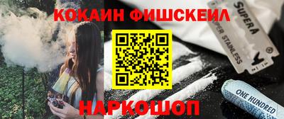 меф Бузулук