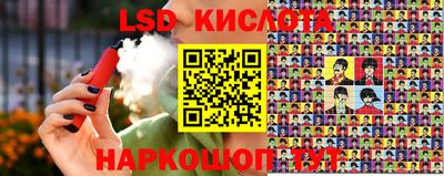 меф Бузулук