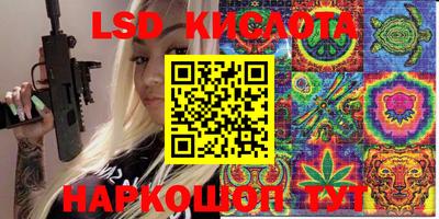 каннабис Будённовск