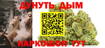 меф Бузулук