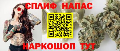 меф Бузулук