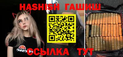 каннабис Будённовск