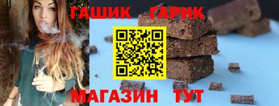 меф Бузулук