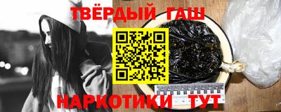 меф Бузулук
